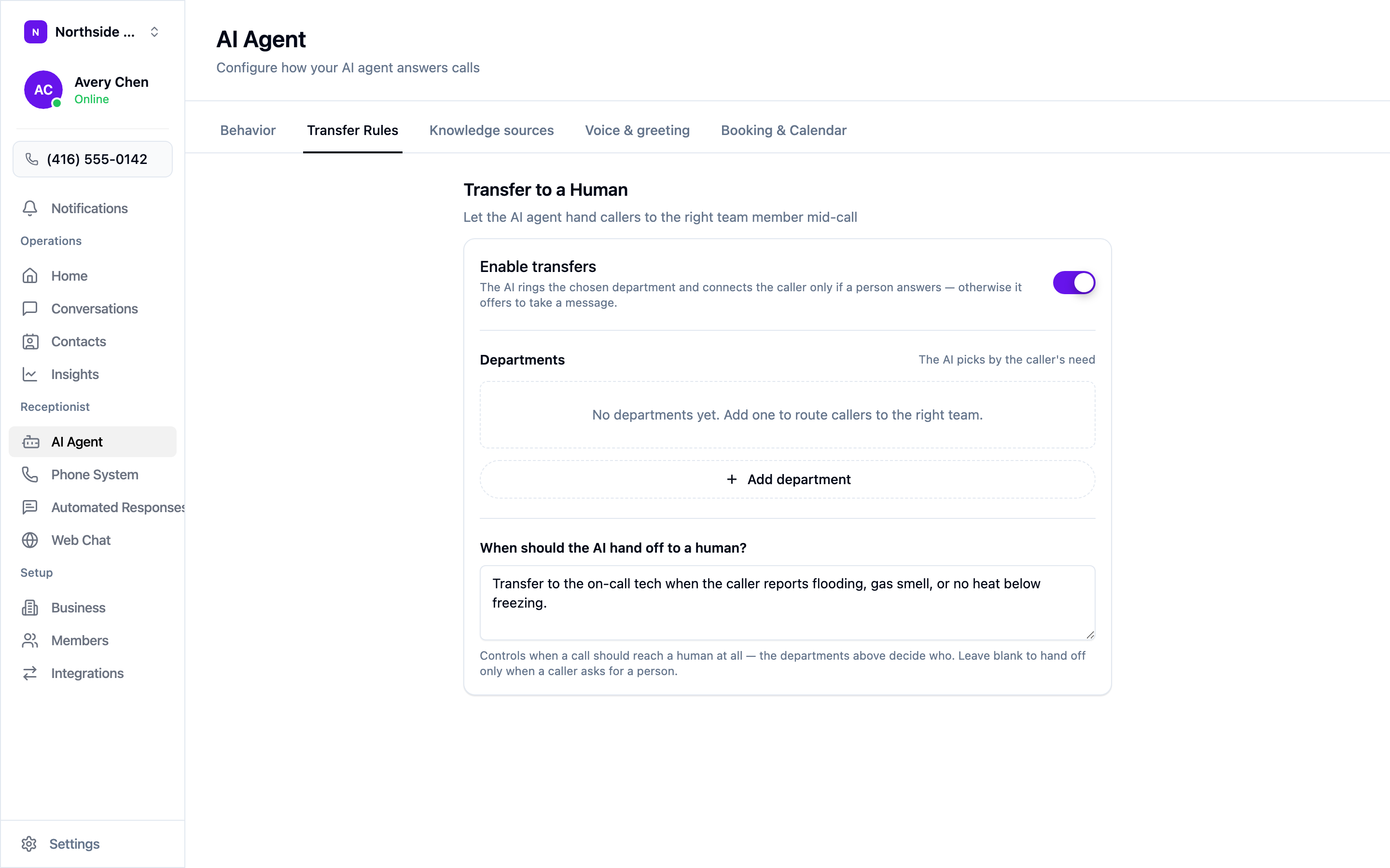 The Transfer Rules tab