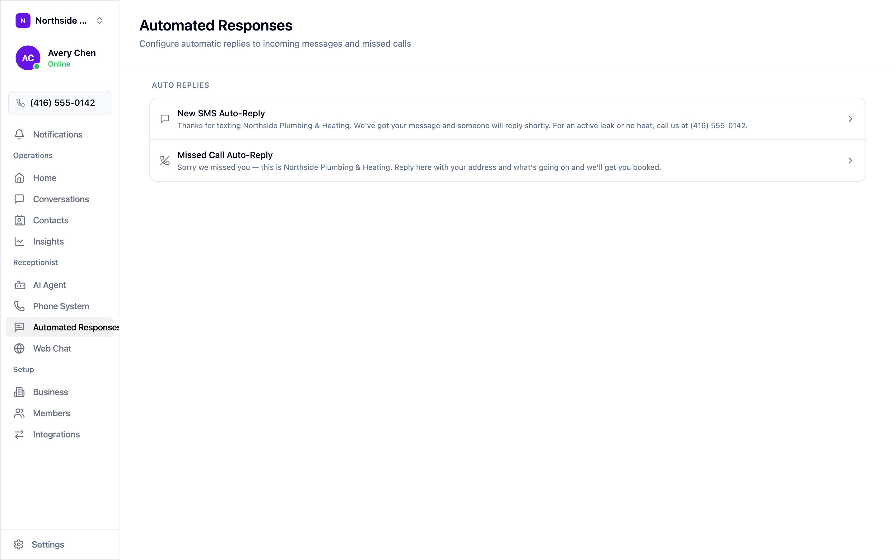 The Automated Responses screen