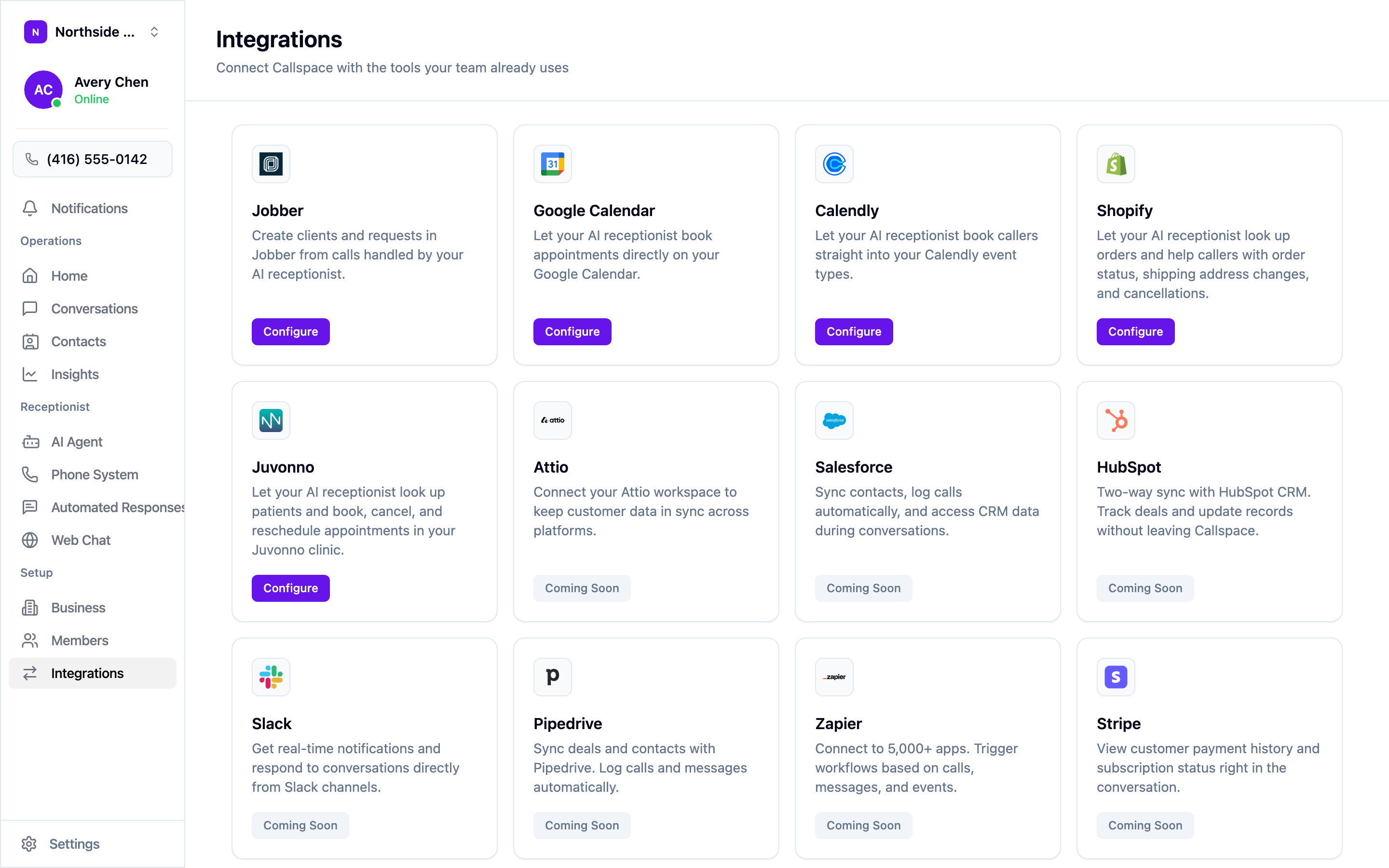 The Integrations screen