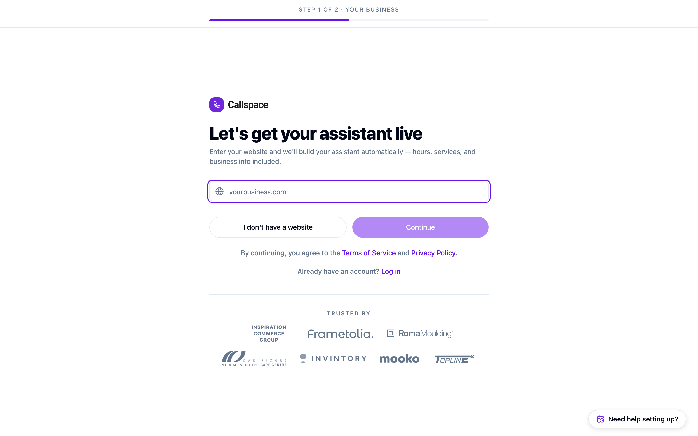 The first setup screen, asking for your website address