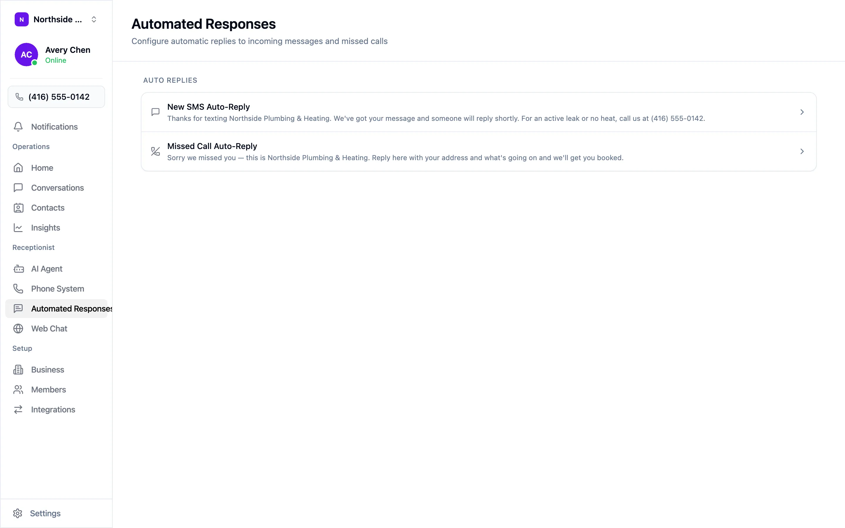 The Automated Responses screen