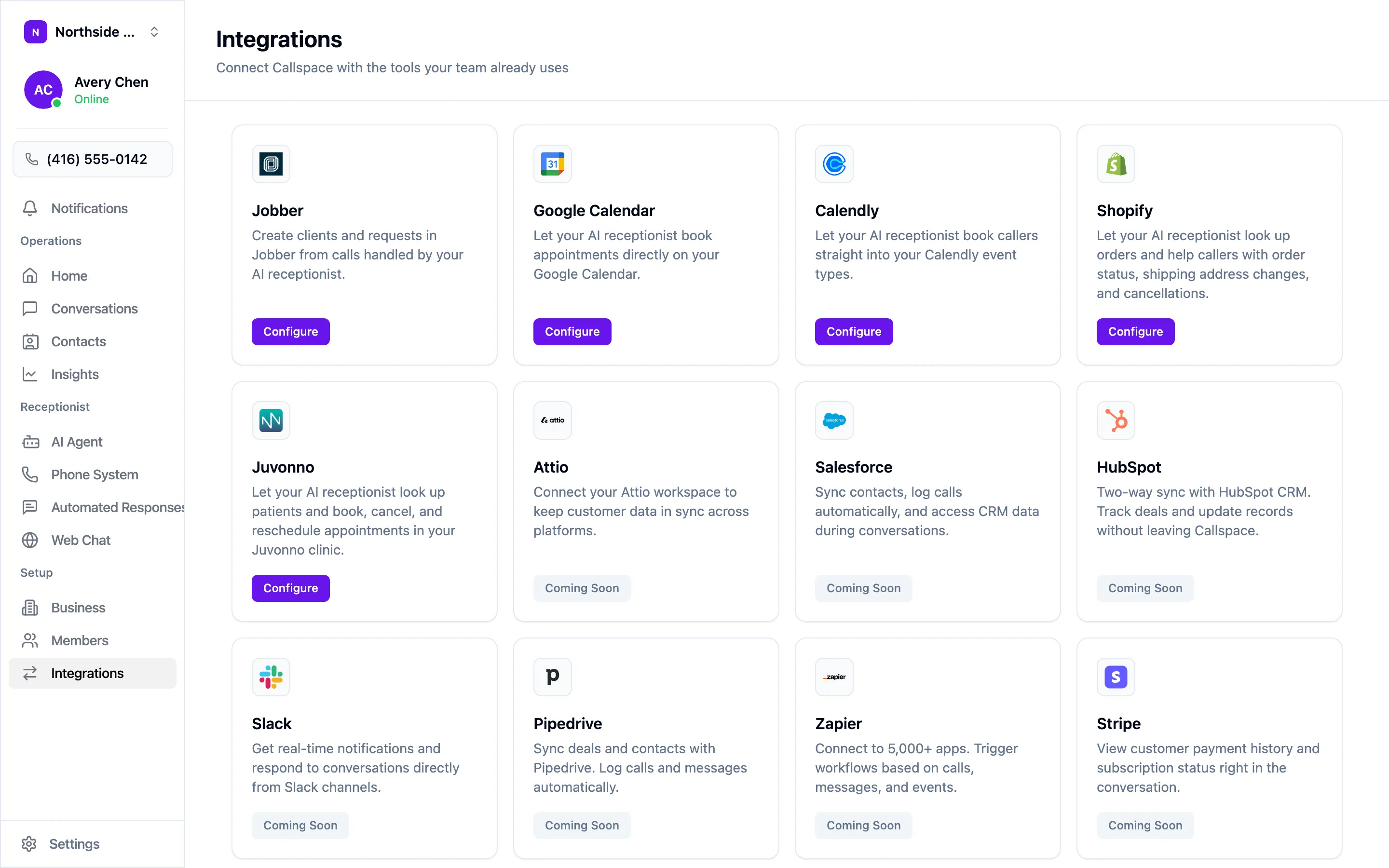 The Integrations screen