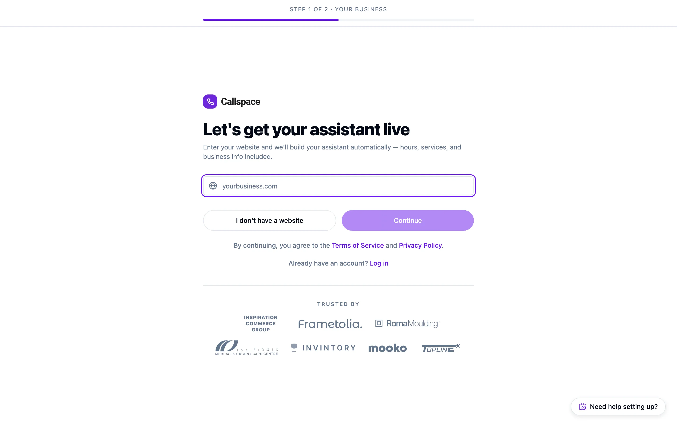 The first setup screen, asking for your website address