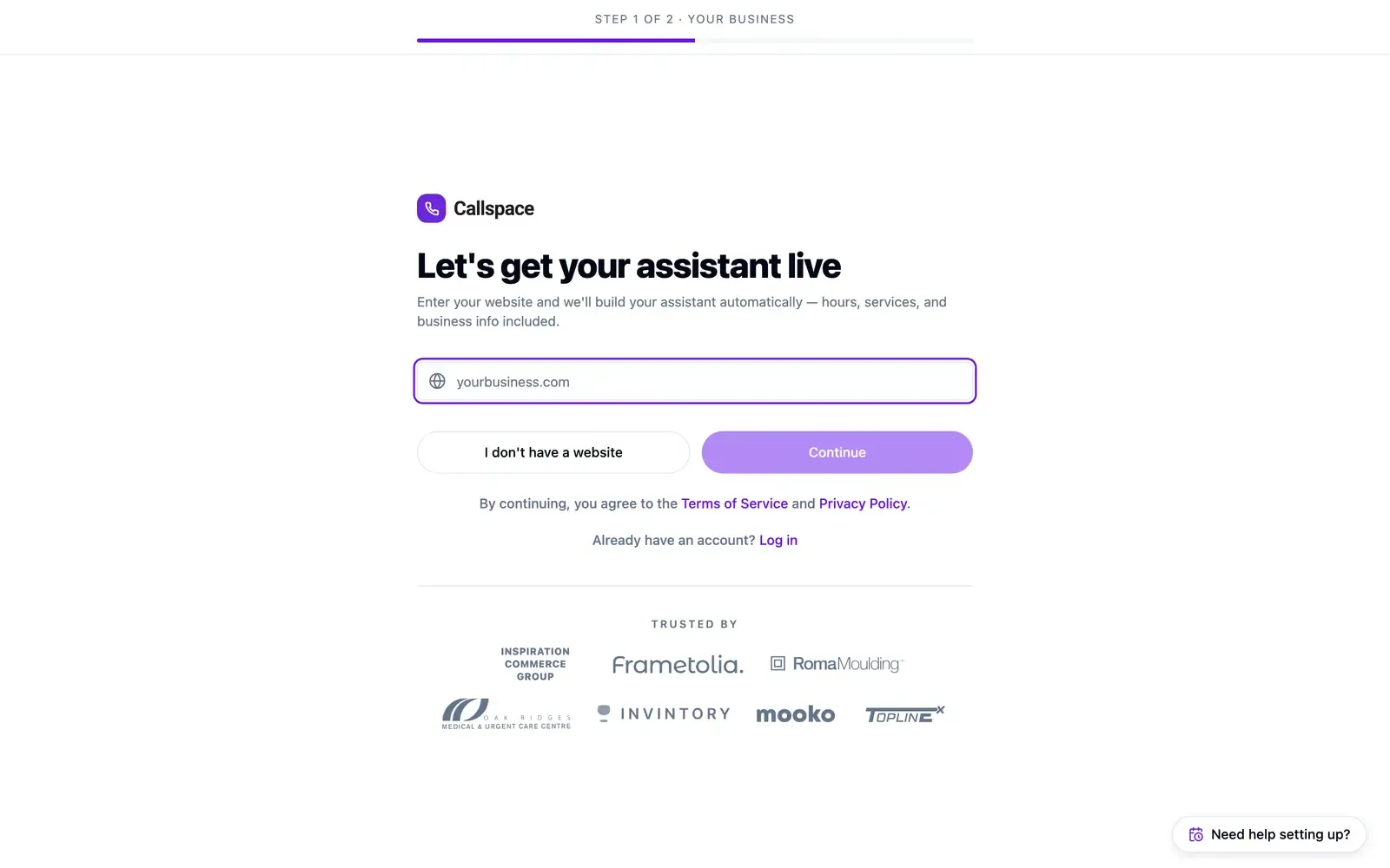The first setup screen, asking for your website address